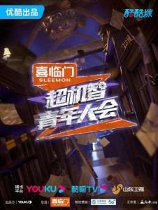 青年娱乐在线视频网,畅享青春潮流，解锁无限精彩