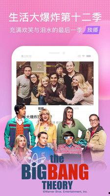 国产精选1在线视频,精彩纷呈的国产影视盛宴